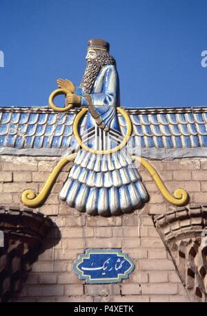 Atashkadeh Fire Temple. Emblem of Ahura Mazda. Detail. Yazd. Iran. Stock Photo