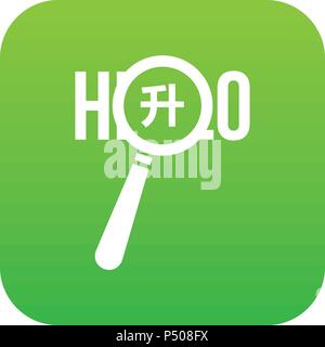 Magnifying glass over Hello word icon digital green Stock Vector