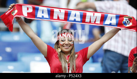 Nizhny Novgorod, Russia. 24th June, 2018. A fan of Panama cheers prior to the 2018 FIFA World Cup Group G match between England and Panama in Nizhny Novgorod, Russia, June 24, 2018. Credit: Cao Can/Xinhua/Alamy Live News Stock Photo