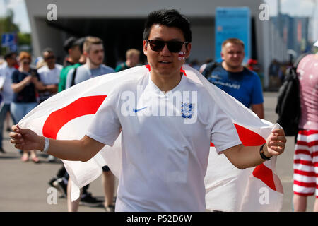 Nizhny Novgorod, Russia. 24th June, 2018. A England fan before the 2018 FIFA World Cup Group G match between England and Panama at Nizhny Novgorod Stadium on June 24th 2018 in Nizhny Novgorod, Russia. (Photo by Daniel Chesterton/phcimages.com) Credit: PHC Images/Alamy Live News Stock Photo