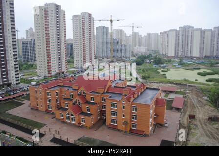 UCRANIA. KIEV (KYIV). Capital del país. Barrio de Pozniaky. Europa oriental. Stock Photo