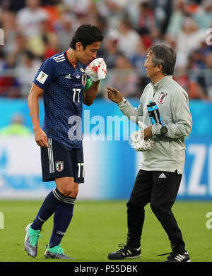 Makoto Hasebe (JPN), JUNE 24, 2018 - Football / Soccer : FIFA World Cup Russia 2018 Group H match between Japan 2-2 Senegal at Ekaterinburg Arena, in Ekaterinburg, Russia. (Photo by AFLO) Stock Photo