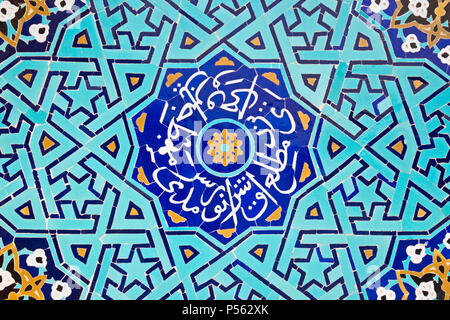 Decorative tiles at Masjed-e Jameh mosque or Friday mosque, Yazd, Iran Stock Photo