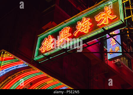 HONG KONG - JUNE 01, 2018: Neon signs in Hong Kong at night Stock Photo