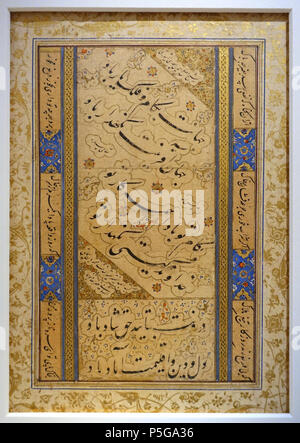 77 Album leaf (muraqqa') of nasta'liq calligraphy, signed Mahmud bin Ishaq (Shahabi), Iran, c. 1600 AD, ink, watercolour, and gold on paper - Aga Khan Museum - Toronto, Canada - DSC06870 Stock Photo