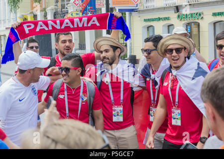 Nizhny Novgorod, Russia - June 24, 2018: It one of the cities of the World Cup 2018 in Russia. On the streets of the city communicate football fans of Stock Photo