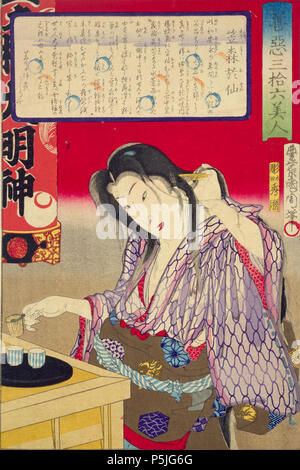 I様へ感謝お嫁入り‼️JAPAN貴人の蒔絵懐石膳2客➕1と塗師松ぼっくり木皿10客 Irokatadayouuretahitozumataguchiyumi Atenaibukususirizu