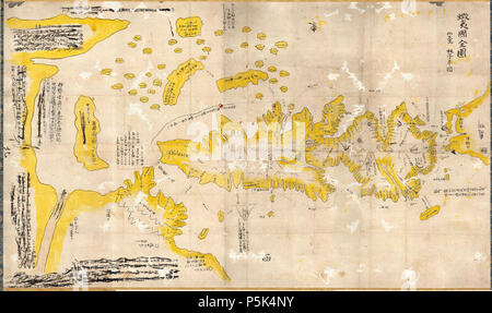 1850 Hand Drawn Japaese Map of Hokkaido, Japan - Geographicus - Hokkaido-japan-1850. Stock Photo