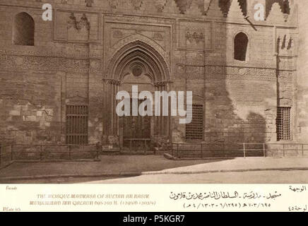 N/A. English: The Madrasah of Sultan An-Nasir Muhammad bin Qalaun; with gothic portal from St. Andrew's Church (Acre) Español: Madrasa del sultán al-Nasir Muhammad ibn Qalawun. El acceso es de mármol de estilo gótico, exhibido como trofeo de guerra perteneciente a los cruzados de Acre. El arco gótico fue llevado a El Cairo en 1291. 1291. ministry of awqaf (public publication by the ministry in egypt) 87 AlNaser Mosque Stock Photo