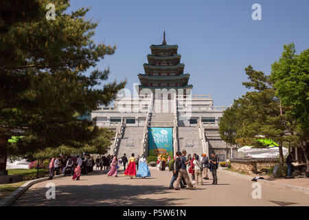 The National Folk Museum of Korea Stock Photo