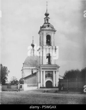 N/A.      . 1882. Nikolai Naidenov (1834-1905) 346 Church of Saint Nicholas in Pokrovskoe 0 Stock Photo