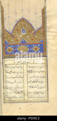 Divan e Anvari is a classical Persian poetry collection by the poet ...