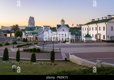 Minsk, Belarus - May 31 2018: Minsk City center in the evening with Orthodox Educational Complex and Theological Academy. Upper Town Stock Photo