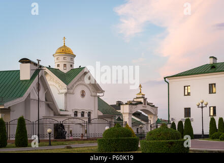 Orthodox Educational Complex and Theological Academy, historical center of Minsk City, Belarus Stock Photo