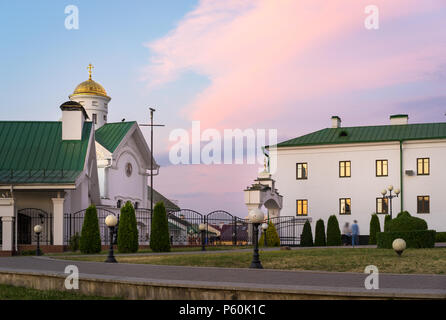 Orthodox Educational Complex and Theological Academy, historical center of Minsk City, Belarus Stock Photo