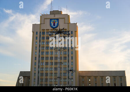 Minsk, Belarus - June 3 2018: Belarusian State Pedagogical University named after Maxim Tank building with Minsk City coat of arms Stock Photo