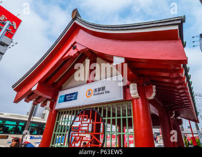 Asakusa Station Subway Entrance in Tokyo - TOKYO / JAPAN - JUNE 12, 2018 Stock Photo