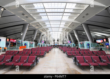 Waiting hall at Beijing South Railway Station, China Stock Photo