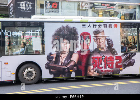 Deadpool,2,movie,poster,advertisement,on,bus,Shilin,Taipei,Taipei City,Taiwan,city,island,Republic of China,ROC,China,Chinese,Taiwanese,Asia,Asian, Stock Photo