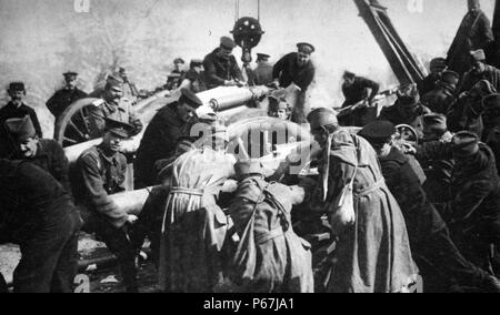 Serbian artillery during world war one Stock Photo
