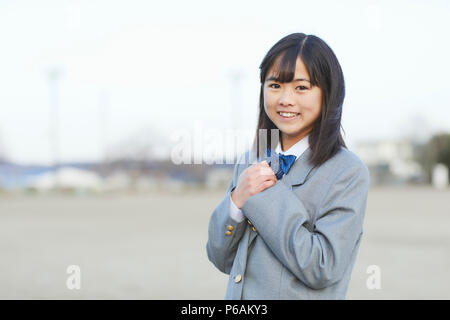 Mixed-race highschool student Stock Photo