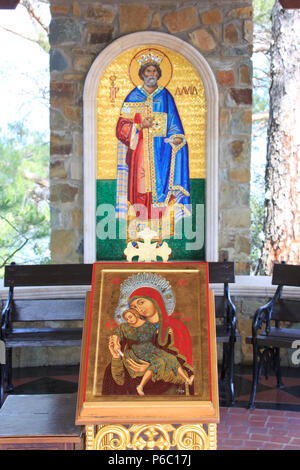 An icon of Maria with Child at Throni nar Kykkos Monastery in Cyprus Stock Photo