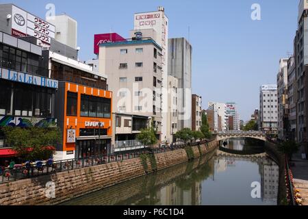 NAGOYA, JAPAN - APRIL 29, 2012: Horikawa river view in downtown Nagoya, Japan. With almost 9 million people Nagoya is the 3rd largest metropolitan are Stock Photo