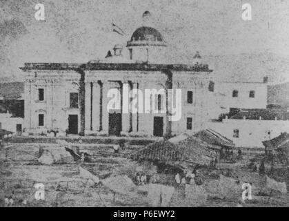 Español: Daguerrotipo de la Iglesia Catedral de la Ciudad de Guatemala en 1860. 1860 9 Catedralguatemala1860 Stock Photo