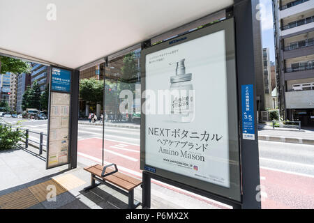 油彩『The Bus Stop』 Bus Stop, r/Sykirobme, Oil on canvas, 2023 : r/Art