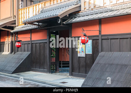 Famous old teahouse Ichiriki Chaya in the Gion district of Kyoto, Japan Stock Photo