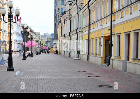 MOSCOW, RUSSIA - MAY 02: View of Arbat pedestrian shopping street, Moscow on May 2, 2018. Arbat is the first touristic street in city center of Moscow Stock Photo