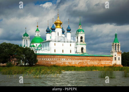 daytime view of Saint Jacob Savior monastery from Nero lake in Rostov, Russia Stock Photo