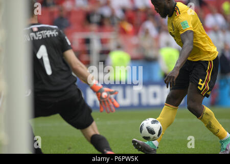 Romelu Lukaku (BEL) scores his team's third goal past goalkeeper Farouk Ben Mustapha (TUN) during the FIFA World Cup Russia 2018 Group G match between Belgium 5-2 Tunisia at Spartak Stadium in Moscow, Russia, June 23, 2018. (Photo by FAR EAST PRESS/AFLO) Stock Photo