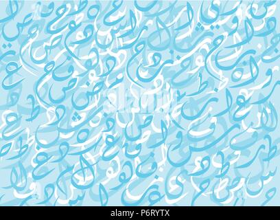 Abstract BlueBackground Random Arabic Letters with no particular meaning.  Vector Background Illustration Stock Vector Image & Art - Alamy