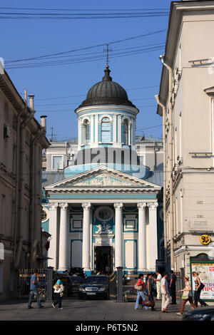 The Armenian Apostolic Church of St Catherine, also known as the Saint Catherine's Armenian Church, at the Nevsky Prospect in Saint Petersburg, Russia Stock Photo