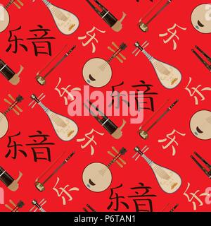 Vector chinese music seamless pattern Stock Vector