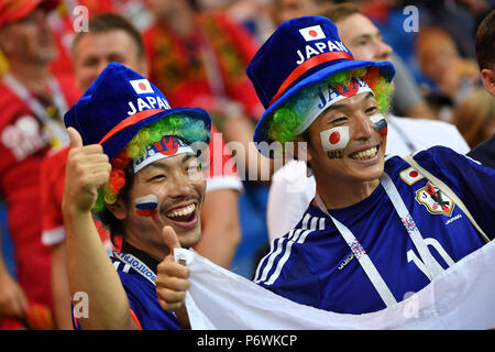 Rostov On Don, Russland. 02nd July, 2018. Japanese fans, football fans, Belgium (BEL) -Japan (JPN) 3-2, Round of 16, Round of 16, Game 54, on 02.07.2018 in Rostov on Don.Rostov Arena. Football World Cup 2018 in Russia from 14.06. - 15.07.2018. | usage worldwide Credit: dpa/Alamy Live News Stock Photo