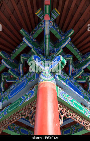 Mu Family Mansion, Lijiang (UNESCO World Heritage Site), Yunnan, China Stock Photo