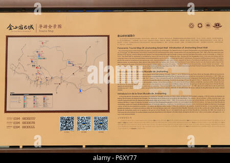 The tourist map of the Jinshanling Great Wall at the site. Stock Photo