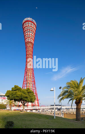 Port Tower, Kobe, Kansai, Japan Stock Photo