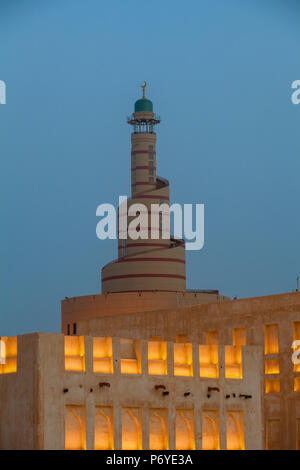 Qatar, Doha, Mosque near Fanar Qatar Islamic Cultural Center Stock Photo