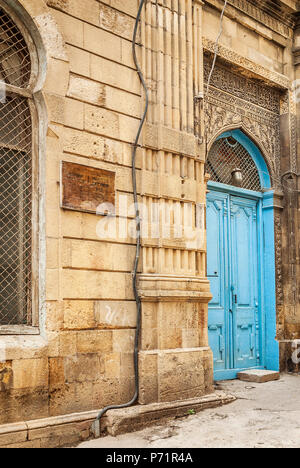 baku city old town street view in azerbaijan with traditional architecture door detail Stock Photo