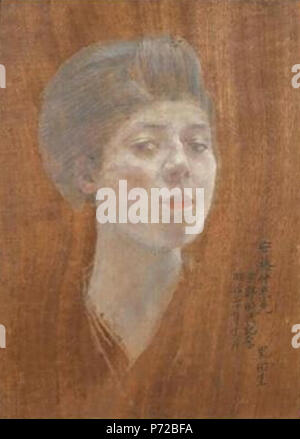 English: Portrait of a Woman, by Kuroda Seiki, Tokyo National