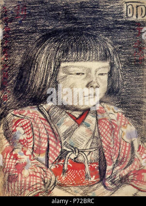 English: Portrait of Reiko, by Kishida Ryusei 日本語: 麗子肖像