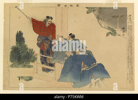 現代美術 金守益(SOUIK KIM) 肉筆原画 【家族】 現代美術 金守益(SOUIK