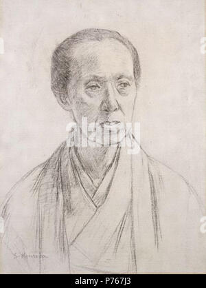 English: Portrait of a Woman, by Kuroda Seiki, Tokyo National