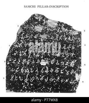 Sanchi Ashoka Pillar inscription Stock Photo - Alamy