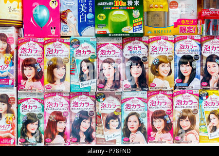 London, UK - June 22, 2018 - Japanese foamy bubble hair dye products on display in London Chinatown Stock Photo