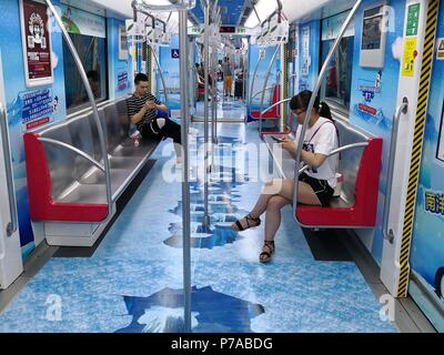 Hangzhou, Hangzhou, China. 5th July, 2018. Hangzhou, CHINA-Passengers at a summer themed subway train in Hangzhou, east China's Zhejiang Province. Credit: SIPA Asia/ZUMA Wire/Alamy Live News Stock Photo