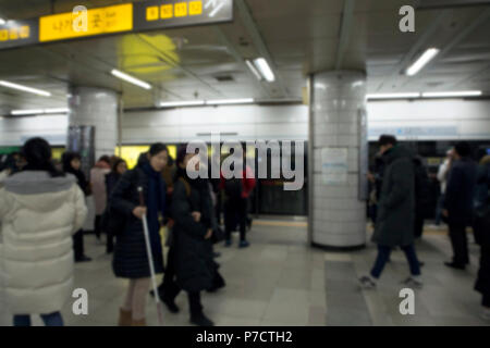 Korean subways RF photo, public transportation in Korea. 229 Stock Photo